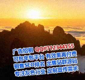 白塔孕母机械制造门市部